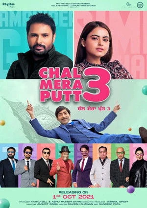 Chal Mera Putt 3 2021 Punjabi Dual Audio HD Poster Download - filmyfly