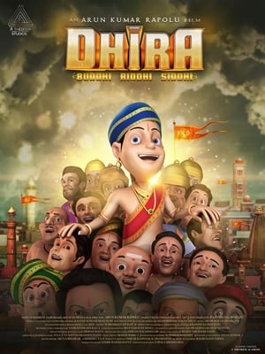 Dhira 2020 Movie [1GB] HD Poster Download - filmyfly