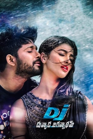 DJ Duvvada Jagannadham 2017 Dual Audio [Hindi - Telugu] [1.2GB] HD Poster Download - filmyfly