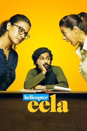 Helicopter Eela (2018) Movie Hindi [750MB] HD Poster Download - filmyfly