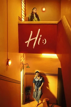 Hi! (2026) Hindi (MULTI AUDIO) – – HD Poster Download - filmyfly