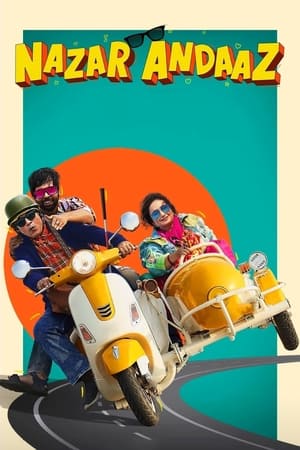 Nazar Andaaz (2022) Hindi Movie – HD Poster Download - filmyfly