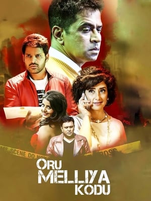 Oru Melliya Kodu 2016 Hindi Dual Audio 380MB HD Poster Download - filmyfly