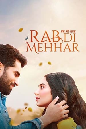 Rab Di Mehhar 2023 Punjabi DVDScr – HD Poster Download - filmyfly