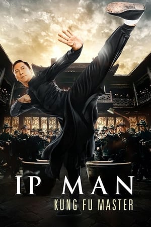 The Kung Fu Master (2020) (Hindi -Malayalam) Dual Audio [1.2GB] HD Poster Download - filmyfly