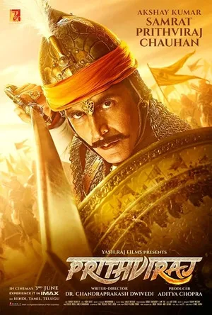 Vikram Number 1 (2025) Hindi (MULTI AUDIO) – – HD Poster Download - filmyfly